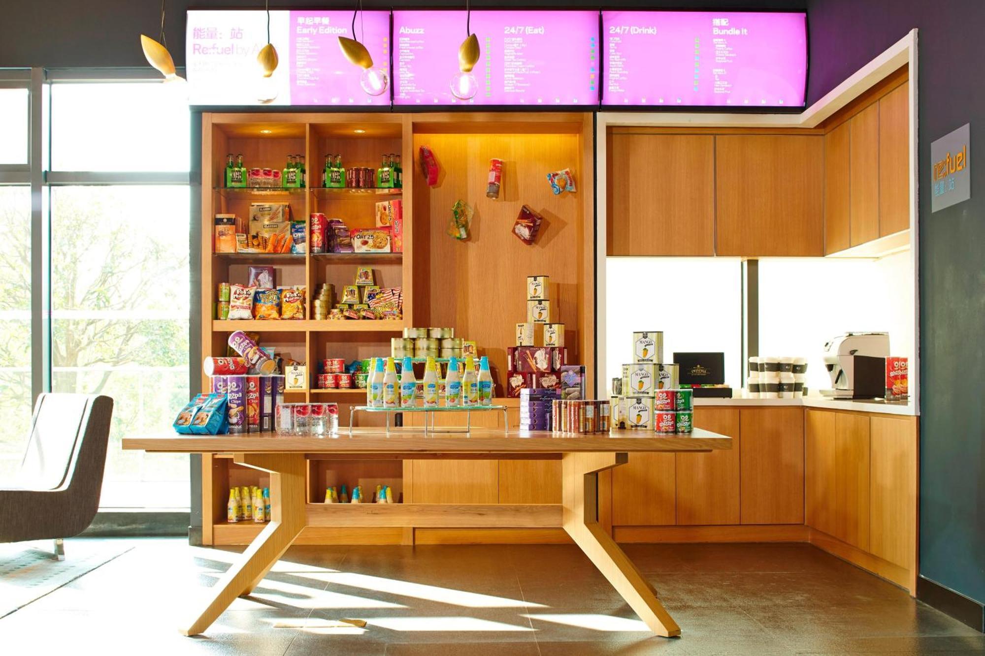 Aloft Dongguan Songshan Lake Esterno foto